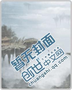 逍遥诀