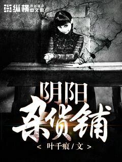 揽天