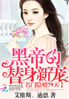 宠妻成瘾:老婆,你要乖
