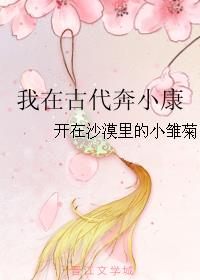 ���ڹŴ���С��