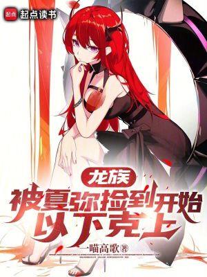 ���壺�����ּ񵽿�ʼ�����¿���