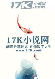 涅之九界独尊